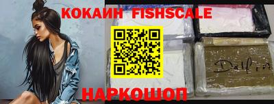 MDMA Ликино-Дулёво