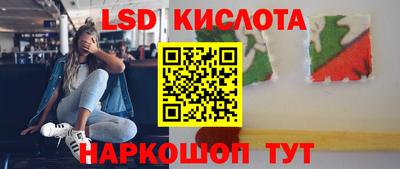 MDMA Ликино-Дулёво