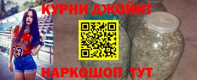 MDMA Ликино-Дулёво