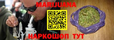 MDMA Ликино-Дулёво