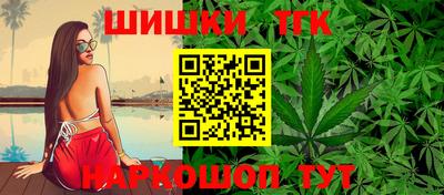 MDMA Ликино-Дулёво