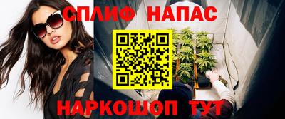 MDMA Ликино-Дулёво