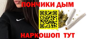 MDMA Ликино-Дулёво
