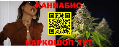 MDMA Ликино-Дулёво