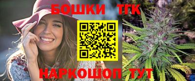 MDMA Ликино-Дулёво