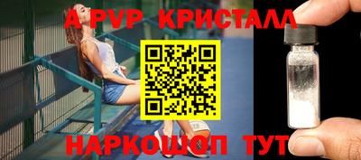 каннабис Лесосибирск