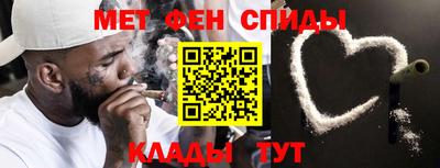 каннабис Лесосибирск