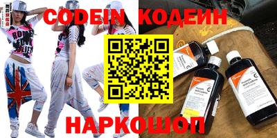 MDMA Ликино-Дулёво