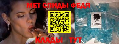 каннабис Лесосибирск