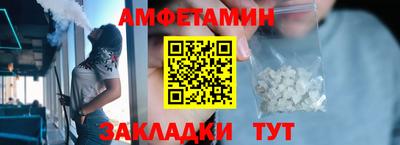 MDMA Ликино-Дулёво