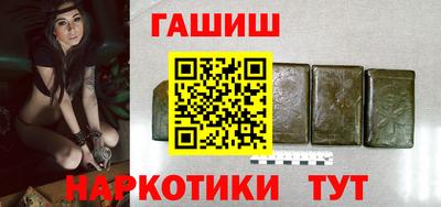 MDMA Ликино-Дулёво