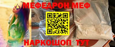 MDMA Ликино-Дулёво