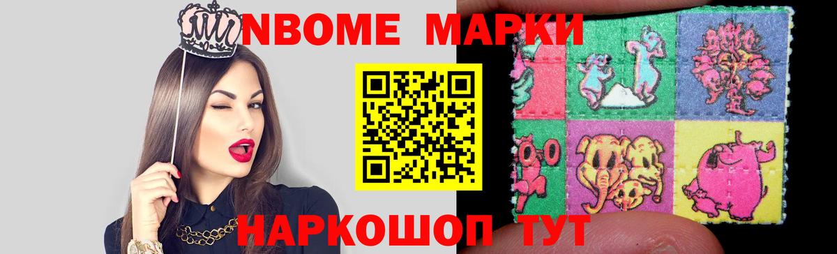 LSD-25 экстази ecstasy  Вход с VPN  Урус-Мартан  LSD-25 экстази ecstasy 